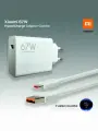 Зарядное устройство Xiaomi, с кабелем Type A/Type C, мощность зарядки 67 Вт