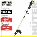 Триммер электрический HUTER GET-1500SL, переносной, леска/нож, плечевой ремень 1500 вт