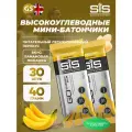 SCIENCE IN SPORT (SiS) GO Energy Mini Bar 30 x 40 г, Банан