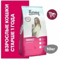 Сухой корм KARMY Adult для взрослых кошек старше 1 года, Телятина 10кг