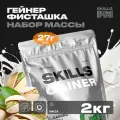 Многокомпонентный Гейнер со сложными углеводами SKILLS Nutrition GAINER, Фисташки, 2 кг