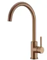 Смеситель для кухни EMAR ECB - 3004 PVD Coppery