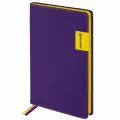 Ежедневник недатированный А5 Brauberg Aim (136 листов) обложка под кожу, фиолетовый (113424), 2шт.