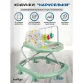 Ходунки детские музыкальные Indigo Карусельки со съемной игровой панелью, 7 колес, зеленый