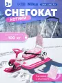 Снегокат «Котики», с родительской ручкой, со спинкой, розовый, ТС6-СЛ/К Snow Cat