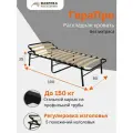 Раскладная кровать ГераПро *без матраса*