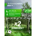 Ворота футбольные Unix Line, стальные, переносные, размер 300 см x 200 см, 2 штуки