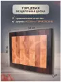 Торцевая Разделочная доска Мастерская Лес, ножки, 36 см x 26 см, Ясень и Термоясень