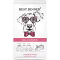 Сухой корм BEST DINNER для собак средних и крупных пород, с телятиной и тыквой 12кг