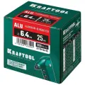 Заклепки KRAFTOOL алюминиевые (6.4х25мм, 200шт) 311701-64-25