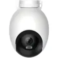 IP камера Xiaomi Imilab Outdoor Security Camera 3K EC6 (CMSXJ65A) EU