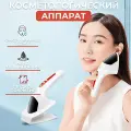 Аппарат для ухода за кожей Skin Ironing Machine