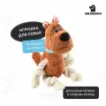 Игрушка Mr.Kranch для собак Собачка плюшевая с канатиками и пищалкой 22 см коричневая