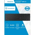 Беспроводная клавиатура Maxvi KWS-01 black