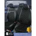 Чехлы RODUS для автомобильных сидений на авто Ford Focus 2 (Ghia-Titanium), С подлокотником, 08.2004-06.2011г.