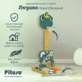 Баскетбольное кольцо детское Pituso Лягушка, стойка с кольцебросом и футбольными воротами, зеленый
