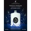 Парфюм для стирки Hypno Casa Черная Орхидея Orchidea Wash 400 мл
