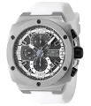 Наручные часы INVICTA, серебристый, белый