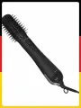 Фен-щетка для волос GRUNDIG Volume & Curl Styler HS7082, 1 pc.