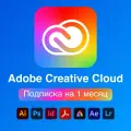 Adobe Creative Cloud – Подписка на 2 месяца | Все приложения + Нейросети