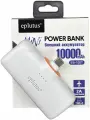 Повербанк, внешний аккумулятор 10000 mAh Eplutus EB-100T белый