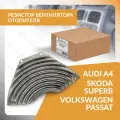Резистор вентилятора отопителя для AUDI A4, VOLKSWAGEN PASSAT, SKODA SUPERB, ауди А4, фольксваген пассат, шкода суперб ORIGANA ORRES136