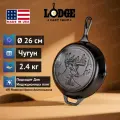 Сковорода чугунная круглая 26 см, серия Wildlife, LODGE, США