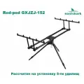 Род-под подставка на 5 удилищ EastShark Rod-pod GXJZJ-152