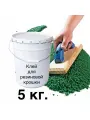 Клей для резиновой крошки 5кг.