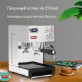 Кофеварка LELIT ANNAPL41TEM, серебристая, черная, 23 см * 26,5 см * 34 см