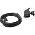 Аксессуар KS-is USB 3.2 AM-AF 5m KS-776-5