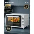 Мини-печь CARINO CM3402, 3 режима, 1300Вт, 34л, таймер с отключением, камера из гальванизированной стали