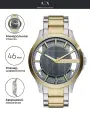 Наручные часы Armani Exchange, золотистый