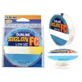 Леска Sunline SIGLON FC 2020 Clear 50м 20Lb (# 5.0) 0.380мм 9.1кг