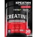 Креатин моногидрат порошок 1WIN, Creatine Monohydrate, Вкус Кола-Лимон, 30 порций, спортивное питание для набора массы тела