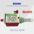 Вибрационный насос помпа для кофеварки кофемашины BORK ( ULKA EP5 ) / 48W 15 Бар