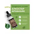 Ароматизатор Alcostar (Alcotec) Арманьяк, 5 шт.