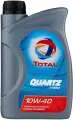 Моторное масло Total Quartz 7000 10W40 1л