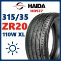 Шины летние HAIDA HD927 315/35ZR20