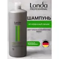 Шампунь для объема Londa Professional Impressive Volume 1000 мл