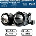 Противотуманные фары ПТФ светодиодные BI-LED линзы ближний/дальний ZMB 80W для Лада Веста, Гранта FL, Ларгус FL, Рено