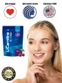 R-LINE L-Carnitine Extra (пакет) 200 г Вишня