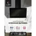 Кухонная вытяжка LEX MIO GS 600 BLACK