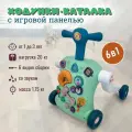 Многофункциональные ходунки-каталка Teknum 999M 6в1, зеленый