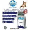 Корм сухой Farmina Vet Life UltraHypo Cat, 2 кг