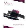 Дефлектор окон Vinguru AFV55003 для Volkswagen Transporter черный
