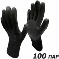 100 пар. Перчатки рабочие Master-Pro софттач блэк нейлоновые с полиуретановым покрытием, размер 10 (L-XL)