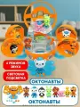 Игровой набор Подводная база Октонавтов + 8 фигурок героев из мультфильма, Octonauts Octopod. Октопод
