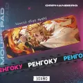 Коврик для мыши большой Клинок Ренгоку