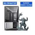 ELEGOO MARS 5 ULTRA 9K MSLA - высокоскоростной 3D принтер с автоматической калибровкой и камерой AI